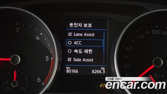 Volkswagen Tiguan 2020 — Şəkil 17/20