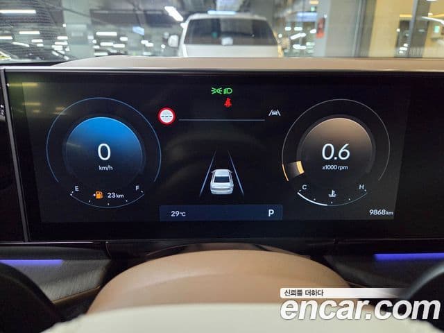 Hyundai Grandeur 2025 — Şəkil 12/20