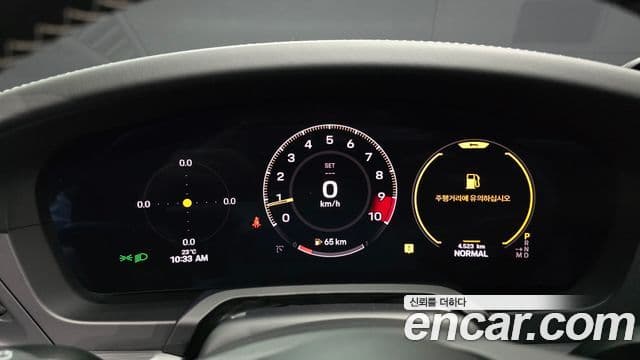 Porsche 911 2025 — Şəkil 8/20