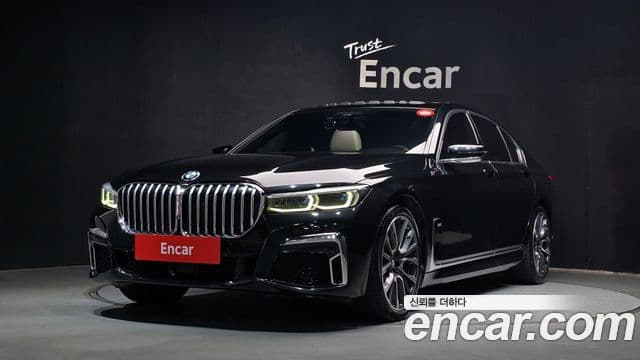 BMW 7 Series 2020 — Şəkil 1/20