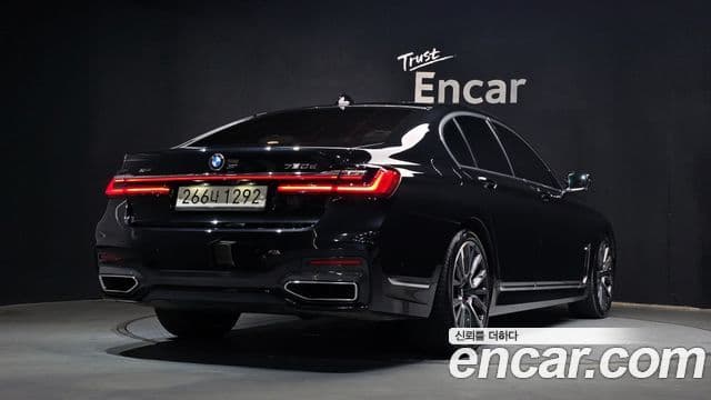 BMW 7 Series 2020 — Şəkil 2/20