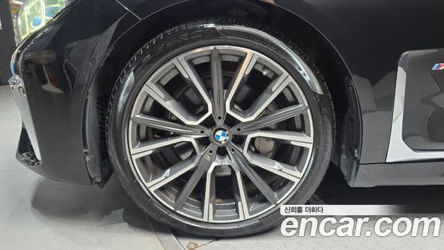 BMW 7 Series 2020 — Şəkil 5/20