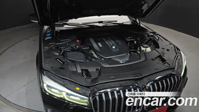 BMW 7 Series 2020 — Şəkil 6/20