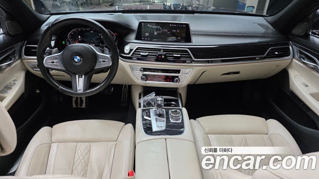 BMW 7 Series 2020 — Şəkil 7/20