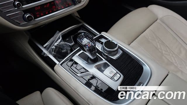 BMW 7 Series 2020 — Şəkil 9/20