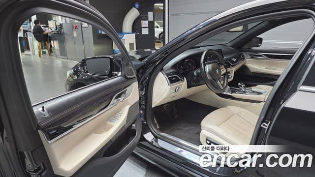 BMW 7 Series 2020 — Şəkil 10/20