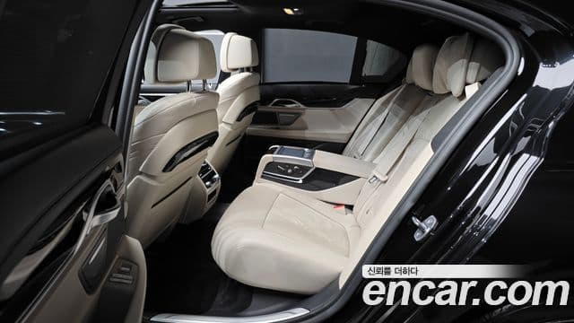 BMW 7 Series 2020 — Şəkil 12/20