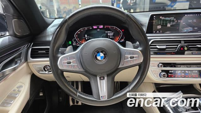 BMW 7 Series 2020 — Şəkil 13/20