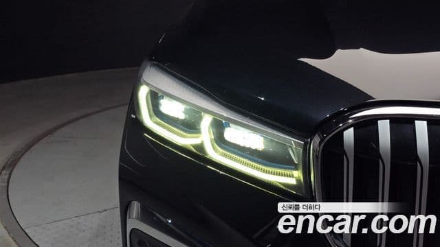 BMW 7 Series 2020 — Şəkil 24/31
