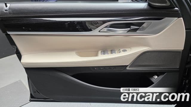 BMW 7 Series 2020 — Şəkil 9/31