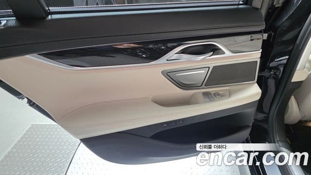 BMW 7 Series 2020 — Şəkil 20/31