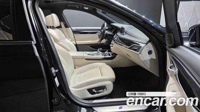 BMW 7 Series 2020 — Şəkil 19/31