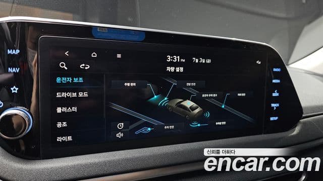 Hyundai Sonata 2022 — Şəkil 16/20