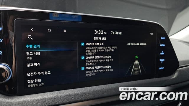 Hyundai Sonata 2022 — Şəkil 17/20