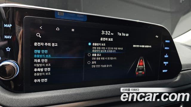 Hyundai Sonata 2022 — Şəkil 18/20