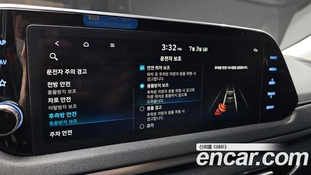Hyundai Sonata 2022 — Şəkil 19/20