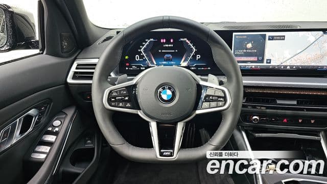 BMW 3 Series 2026 — Photo 12/20