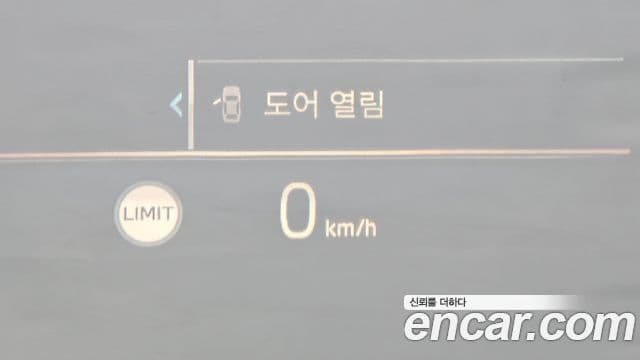 BMW 3 Series 2026 — Photo 20/20