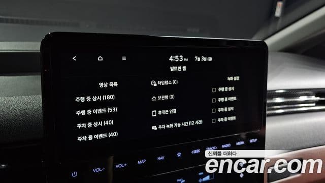 Hyundai Staria 2024 — ფოტო 18/20