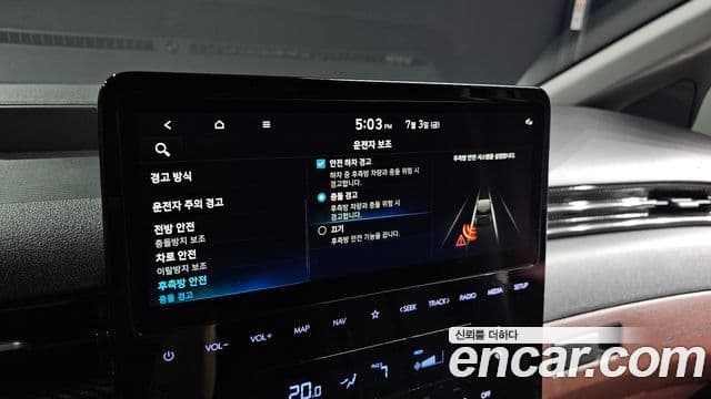 Hyundai Staria 2024 — Photo 16/33