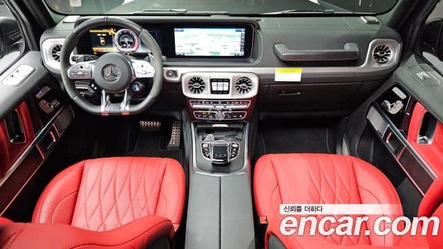 Mercedes-Benz G-Class 2023 — ფოტო 7/20