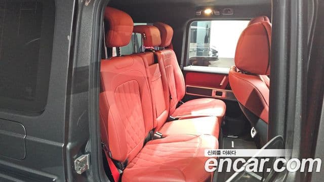 Mercedes-Benz G-Class 2023 — ფოტო 11/20