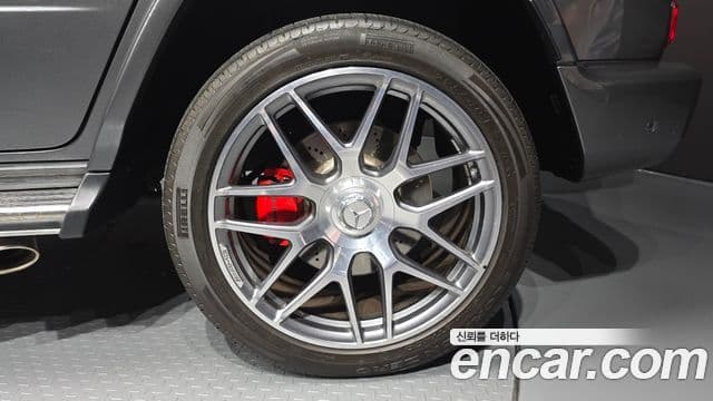Mercedes-Benz G-Class 2023 — Photo 16/34