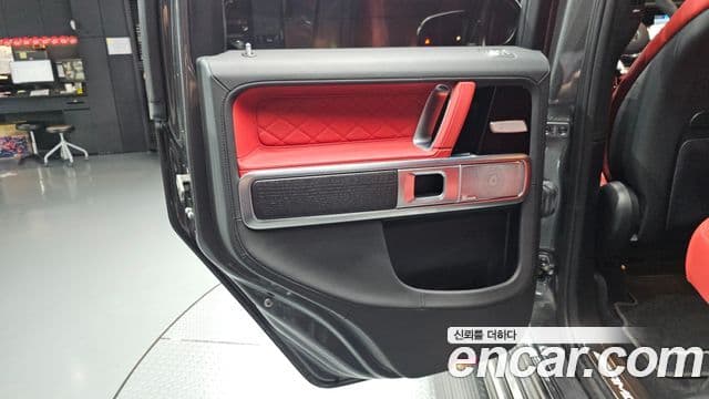 Mercedes-Benz G-Class 2023 — Photo 22/34
