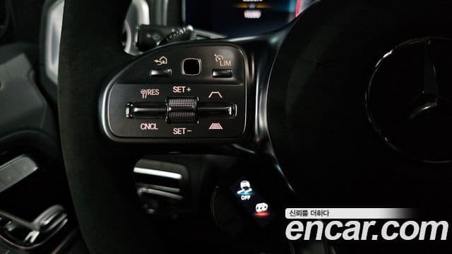 Mercedes-Benz G-Class 2023 — Photo 12/34