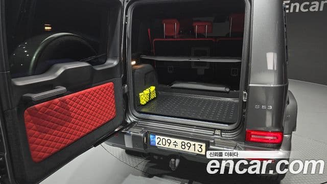 Mercedes-Benz G-Class 2023 — Photo 32/34