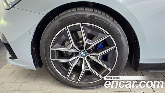 BMW 5 Series 2025 — Şəkil 5/20