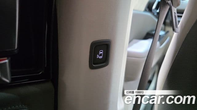Kia Carnival 2021 — Şəkil 20/20