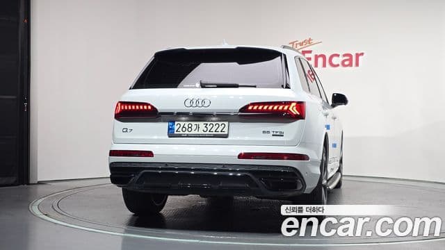 Audi Q7 2022 — Şəkil 4/20