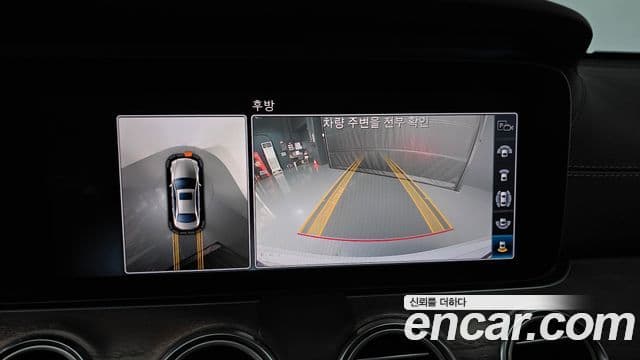 Mercedes-Benz E-Class 2018 — Şəkil 14/20