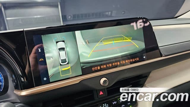 Toyota Crown Crossover 2025 — Şəkil 14/20