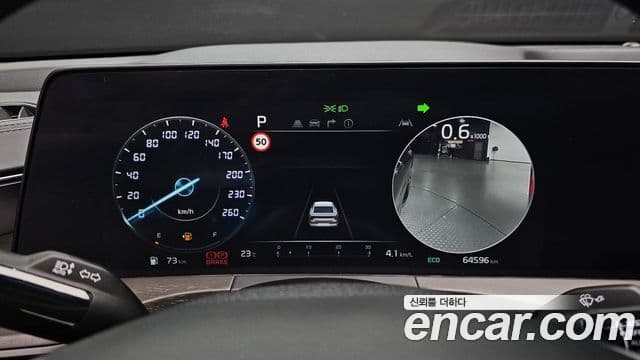 Kia K8 2023 — ფოტო 7/20