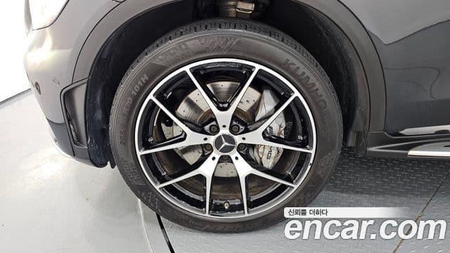 Mercedes-Benz GLC-Class 2022 — Şəkil 5/20