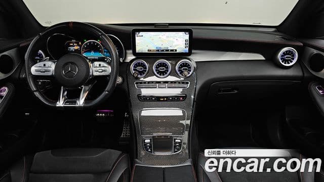 Mercedes-Benz GLC-Class 2022 — Şəkil 7/20