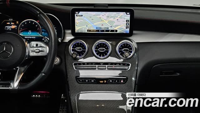 Mercedes-Benz GLC-Class 2022 — Şəkil 15/20
