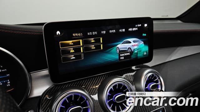 Mercedes-Benz GLC-Class 2022 — Şəkil 17/20