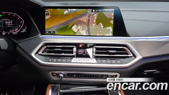 BMW X6 2022 — Şəkil 13/20