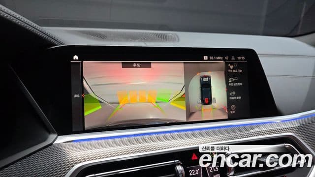 BMW X6 2022 — Şəkil 15/20
