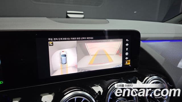 Mercedes-Benz EQA 2022 — ფოტო 25/32