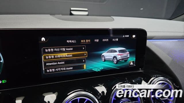 Mercedes-Benz EQA 2022 — ფოტო 7/32