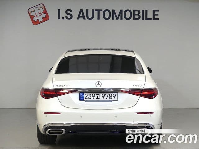 Mercedes-Benz S-Class 2023 — Şəkil 2/20