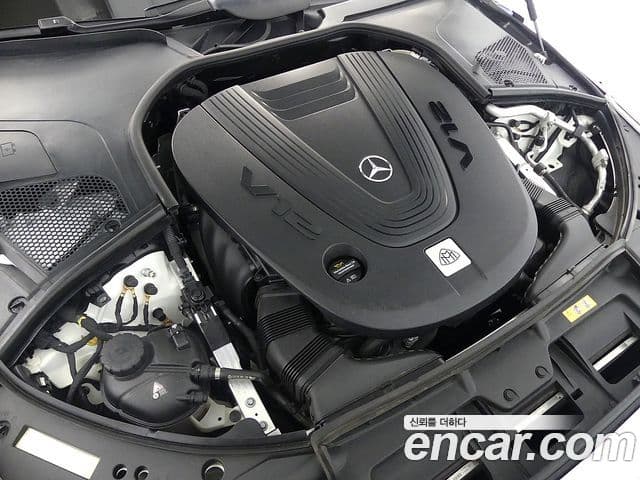 Mercedes-Benz S-Class 2023 — Şəkil 4/20