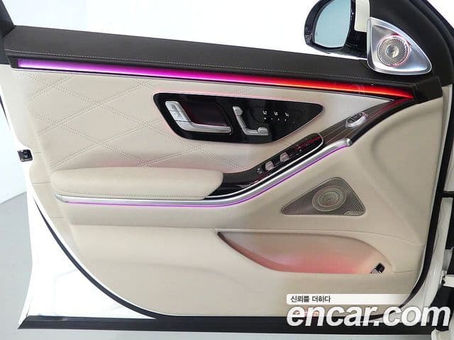Mercedes-Benz S-Class 2023 — Şəkil 9/20