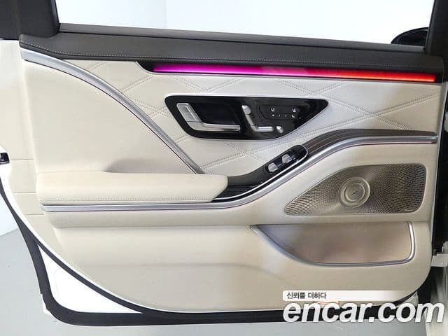 Mercedes-Benz S-Class 2023 — Şəkil 15/20