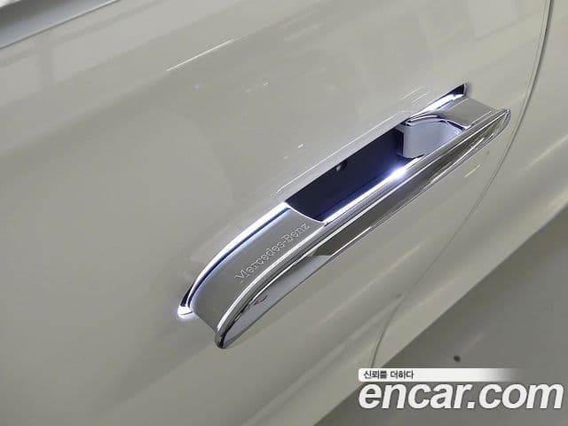 Mercedes-Benz S-Class 2023 — Şəkil 19/20
