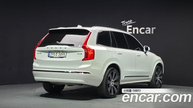 Volvo XC90 2025 — Şəkil 2/20